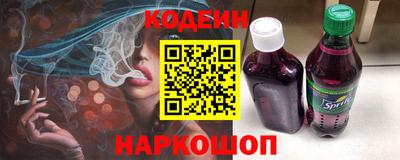 крисы Кинель