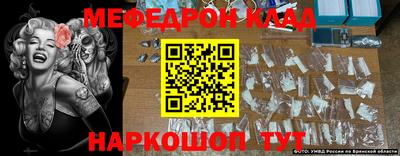 крисы Кинель