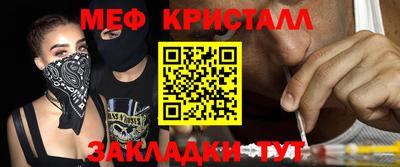 каннабис Кингисепп