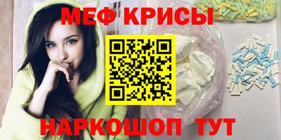 каннабис Кингисепп