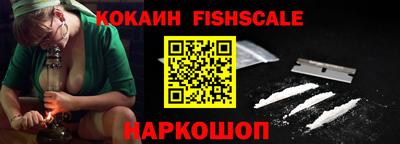 меф Кимры