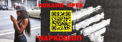 меф Кимры