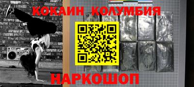 меф Кимры