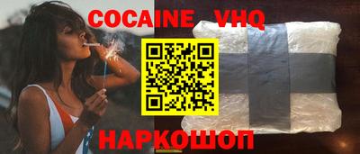 крисы Кинель
