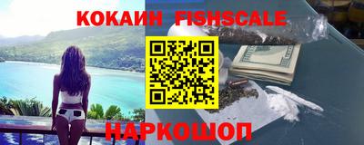 каннабис Кингисепп