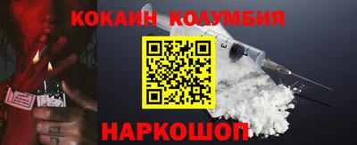 крисы Кинель