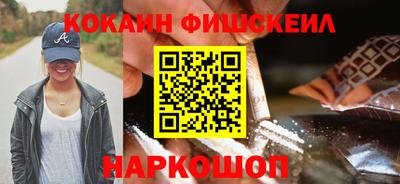 меф Кимры