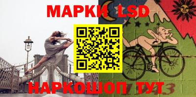 крисы Кинель