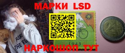 крисы Кинель