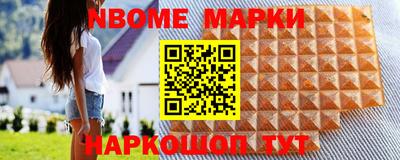 крисы Кинель