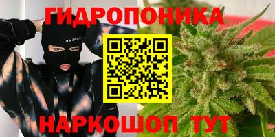 меф Кимры