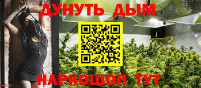меф Кимры