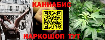 крисы Кинель
