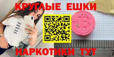 каннабис Кингисепп