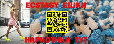 меф Кимры