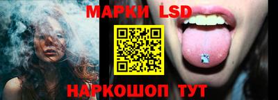 крисы Кинель