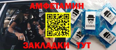 каннабис Кингисепп