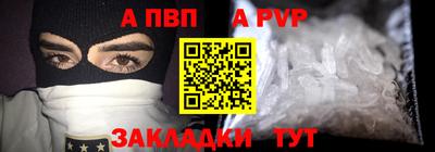 каннабис Кингисепп
