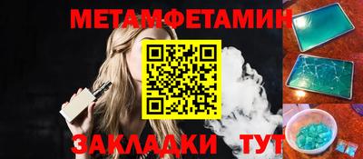 крисы Кинель