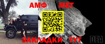 крисы Кинель