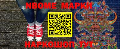 меф Кимры