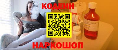 каннабис Кингисепп