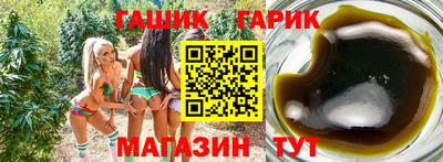 крисы Кинель