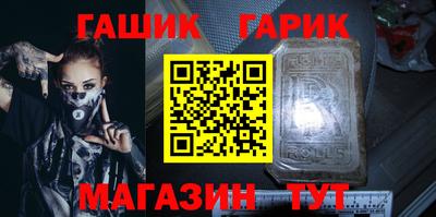 крисы Кинель