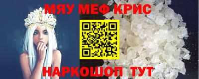 каннабис Кингисепп