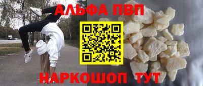 каннабис Кингисепп