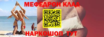 каннабис Кингисепп